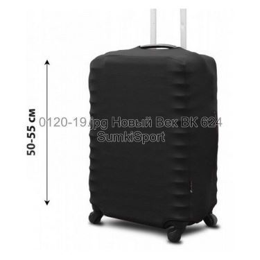 Чохол для валізи S неопрен Coverbag 0120 (19)