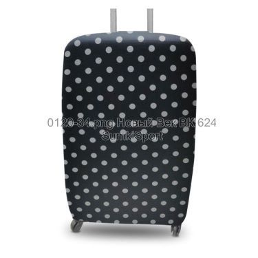 Чохол для валізи S неопрен Coverbag 0120 (34)