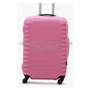 Чохол для валізи S дайвінг Coverbag 0320 (3)