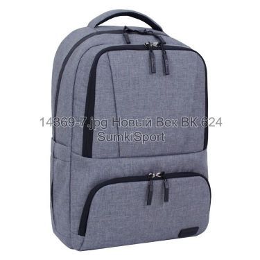 Рюкзак для ноутбука STARK 22 л Bagland 14369 (7ua)