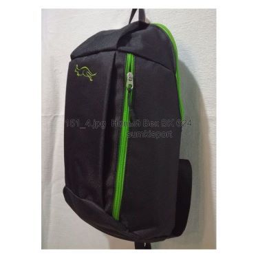 Рюкзак молодежный Wallaby 151 (5)
