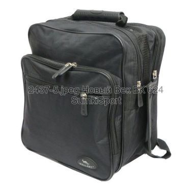 Сумка мужская Каскад Wallaby 2437 (5)