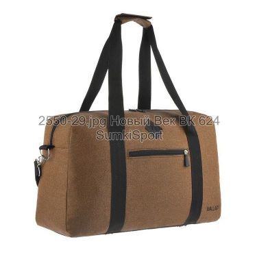 Сумка дорожня Wallaby 2550 (29)