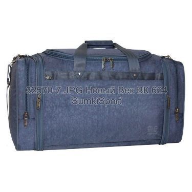 Сумка спортивна Мюнхен 80 л Bagland 32570 (7)