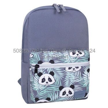 Рюкзак молодіжний Mini 8 л Bagland 50866 (764)
