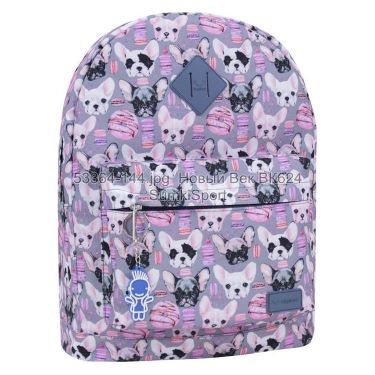 Рюкзак молодіжний 17 л Bagland 533664 (144)