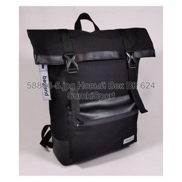 Рюкзак Roll Top Desert 21 л Bagland 58866 (5ua)