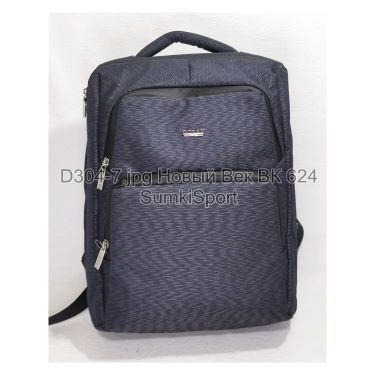 Рюкзак міський Classical Dolly 304 (7)