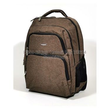 Рюкзак шкільний Джинс Dolly 549 (29)