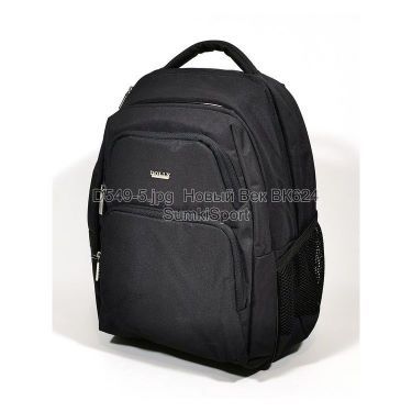 Рюкзак шкільний Джинс Dolly 549 (5)