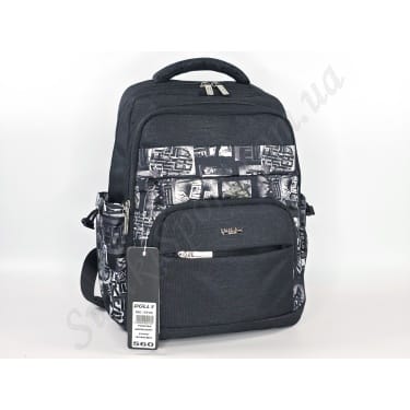 Рюкзак городской Dolly 560 (5)