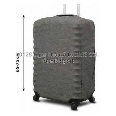 Чохол для валізи L неопрен Coverbag 0128 (7)