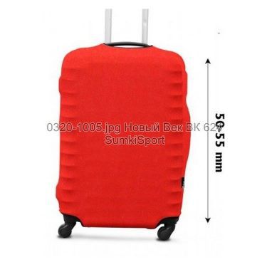Чехол для чемодана S дайвинг Coverbag 0320 (1005)