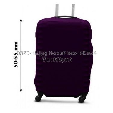 Чохол для валізи S дайвінг Coverbag 0320 (18)