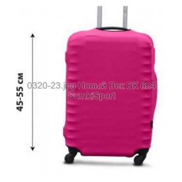 Чехол для чемодана S дайвинг Coverbag 0320 (23)
