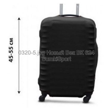Чехол для чемодана S дайвинг Coverbag 0320 (5)