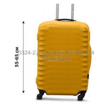 Чохол для валізи M дайвінг Coverbag 0324 (2)