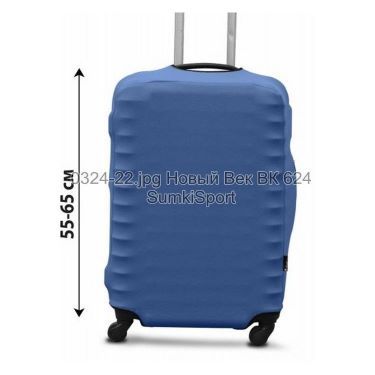 Чохол для валізи M дайвінг Coverbag 0324 (22)