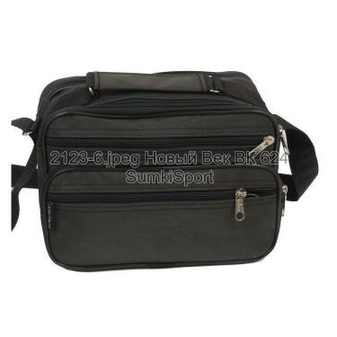 Барсетка чоловіча Wallaby 2123 (6)