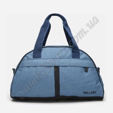Сумка спортивная Wallaby 213 (22)