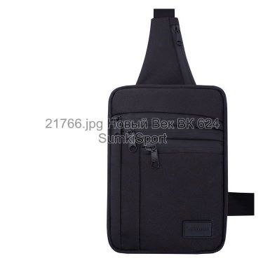 Барсетка Sparrow 2 л Bagland 21766 (ua)