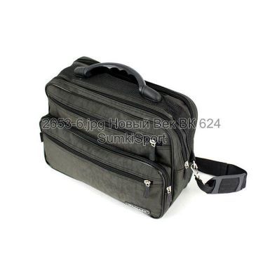 Сумка чоловіча Wallaby 2653 (6)