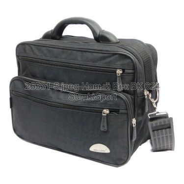 Сумка чоловіча Напівкаркас Wallaby 26531 (5)