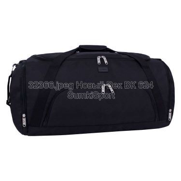 Сумка спортивна Muff 68 л Bagland 323662