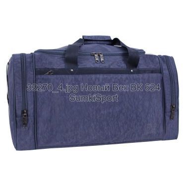 Сумка дорожная Прага 56 л Bagland 33270 (7)
