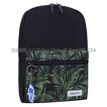 Рюкзак молодежный Mini 8 л Bagland 50866 (1119)