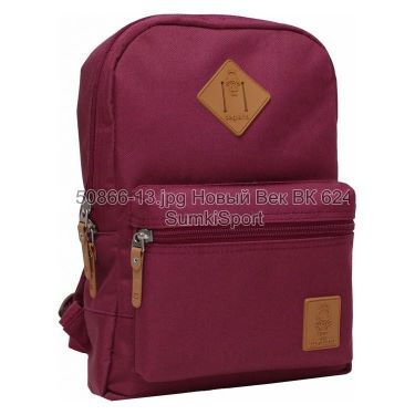 Рюкзак молодіжний Mini 8 л Bagland 50866 (13)