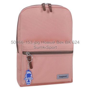 Рюкзак молодіжний Mini 8 л Bagland 50866 (153)