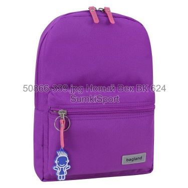 Рюкзак молодежный Mini 8 л Bagland 50866 (339)