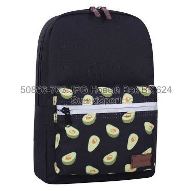 Рюкзак молодіжний Mini 8 л Bagland 50866 (763)