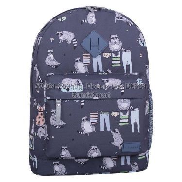 Рюкзак молодежный 17 л Bagland 533664 (220)