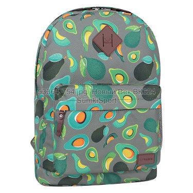 Рюкзак молодежный 17 л Bagland 533664 (754)