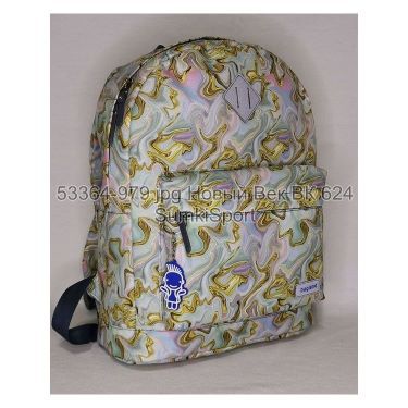 Рюкзак молодіжний 17 л Bagland 533664 (979)