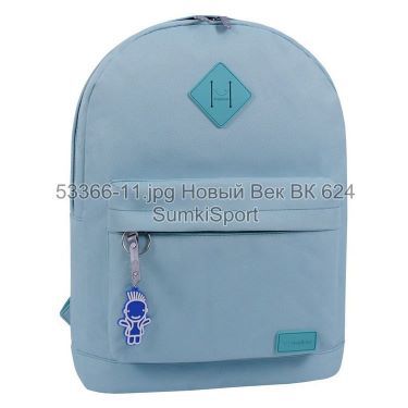 Рюкзак молодежный 17 л Bagland 533662 (11)