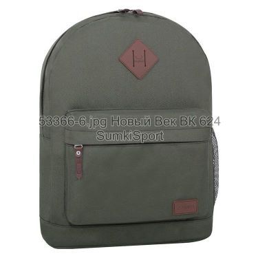 Рюкзак молодіжний 17 л Bagland 533662 (6)