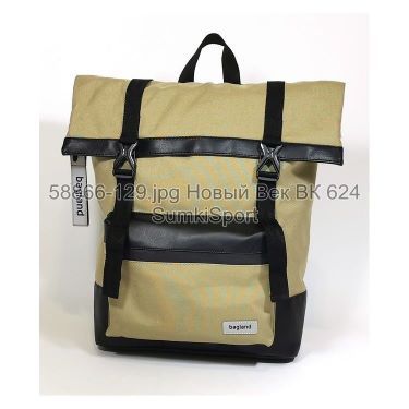 Рюкзак Roll Top Desert 21 л Bagland 58890 (129ua)