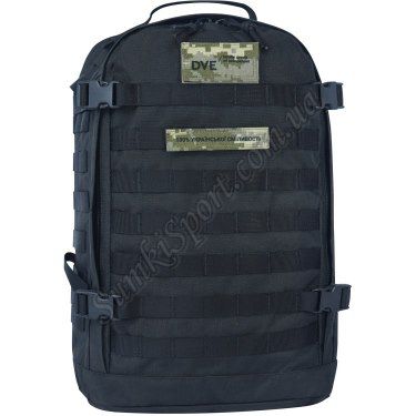 Рюкзак війсковий тактичний 29 л Bagland 63290 (5)
