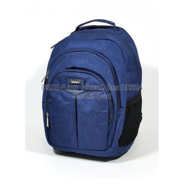 Рюкзак medium Джинс Dolly 375 (8)