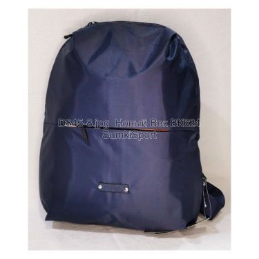 Рюкзак міський молодіжний Dolly 845 (8)